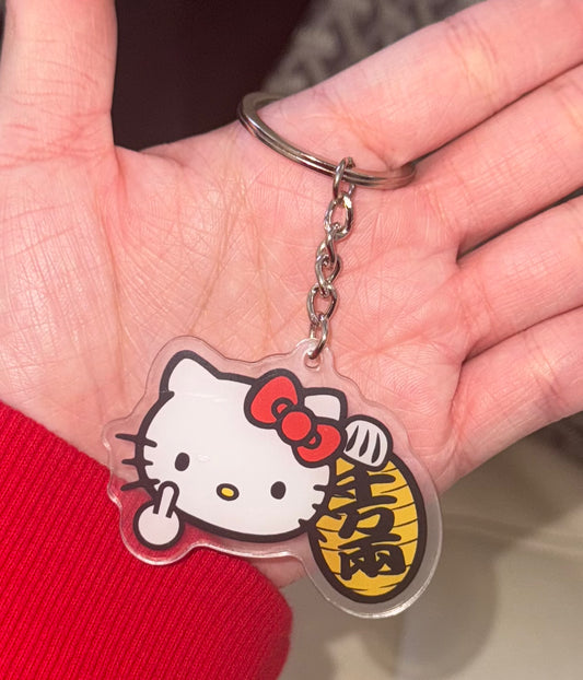 Hello Kitty Middle Finger Fortune Cat Keychain Acrylic Sanrio
